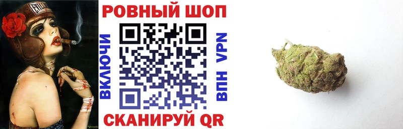 Купить Калининец NBOMe  Марихуана  гидра зеркало  ГАШИШ  COCAIN  Мефедрон 