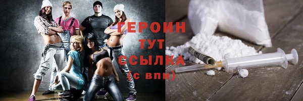 прущая мука Каменск-Шахтинский
