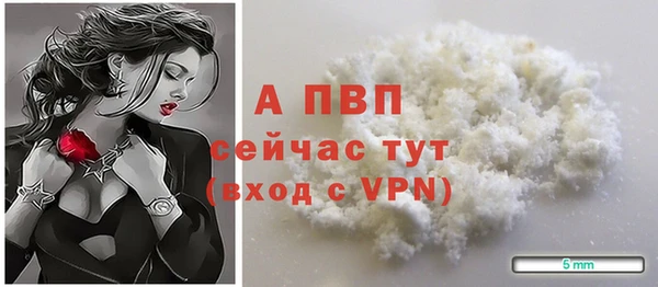 прущая мука Каменск-Шахтинский