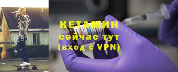 мяу мяу мука Усинск
