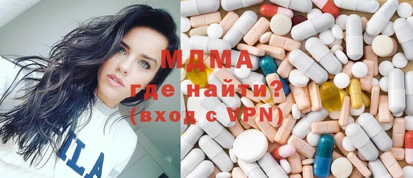 прущая мука Каменск-Шахтинский