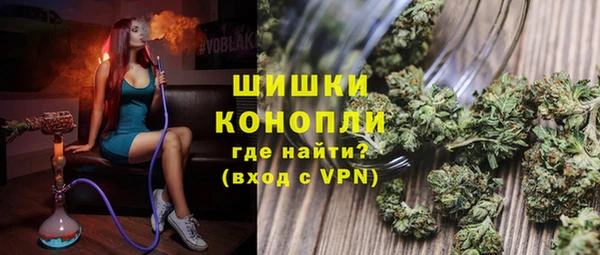 кокаин Каменногорск