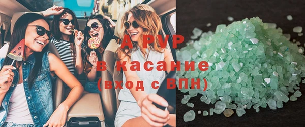 кокаин Каменногорск