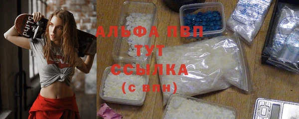 прущая мука Каменск-Шахтинский