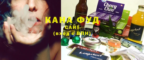 кокаин Каменногорск