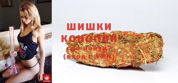 кокаин Каменногорск