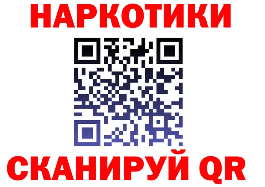 А ПВП крисы CK зеркало это мега Калининец