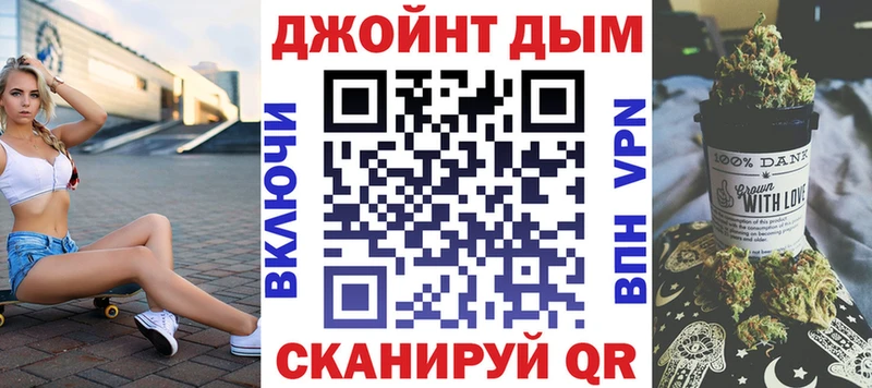 Бошки марихуана сатива  купить   Калининец 